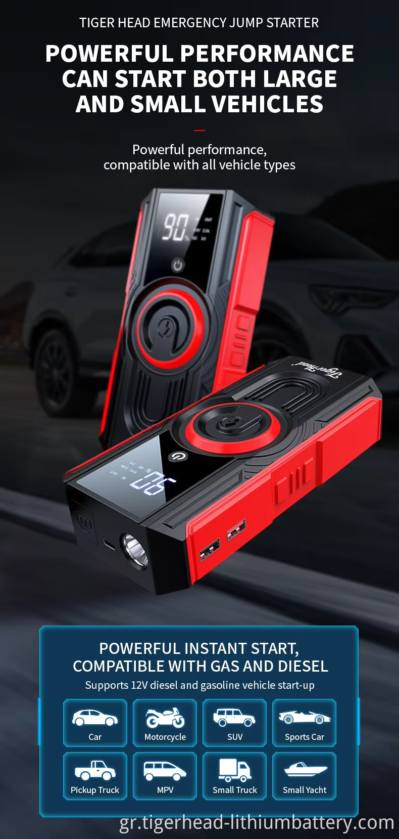 YJ025-details-2